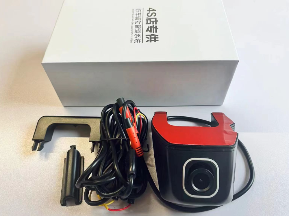 ÖN KAYIT CİHAZI WİFİ ÖZELLİKLİ 24 SAAT KAYITLI 1080 AHD